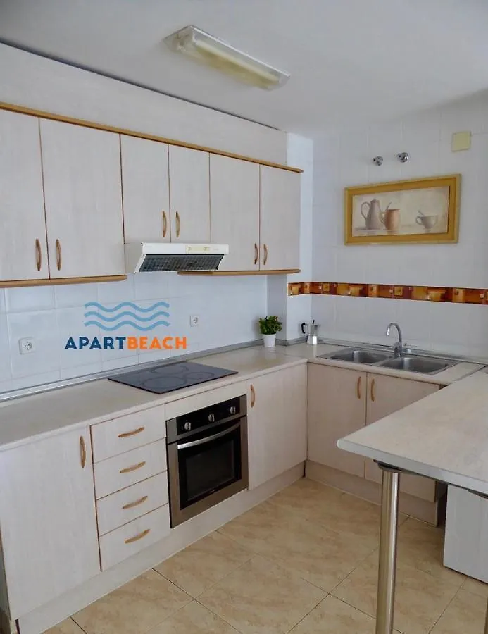 ApartBeach VANCOUVER Climatizado Piscina y Parquing Salou