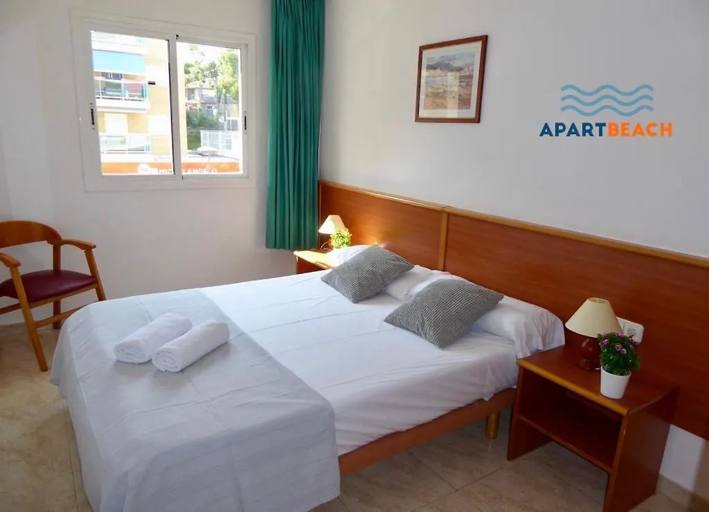 Appartement ApartBeach VANCOUVER Climatizado Piscina y Parquing Salou